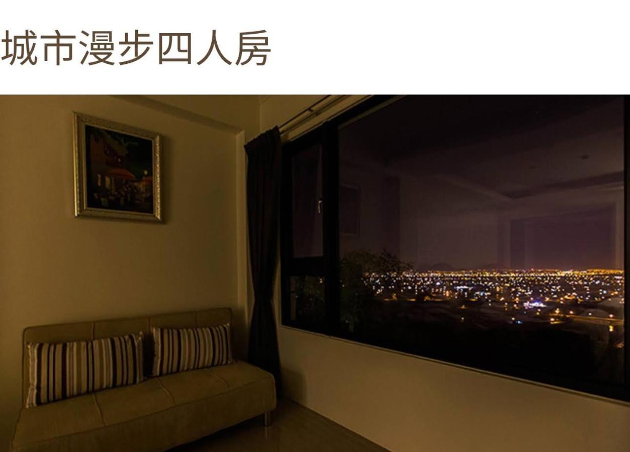 月光石-蘭陽夜景民宿 Dayin Buitenkant foto